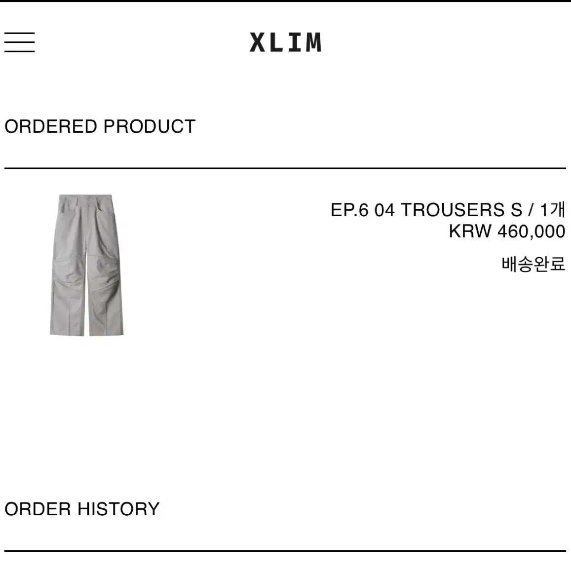 [S]Xlim EP.6 04 TROUSERS LIGHT GRAY