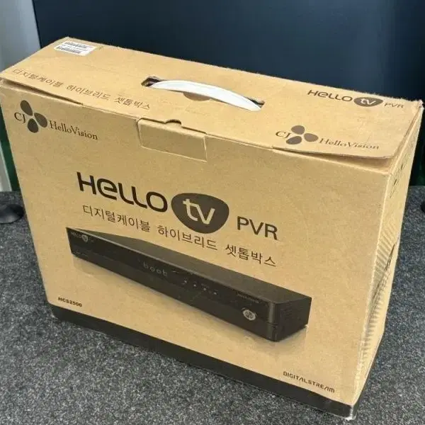 HELLO TV PVR 디지털케이블 하이브리드 셋톱박스 HCS2500