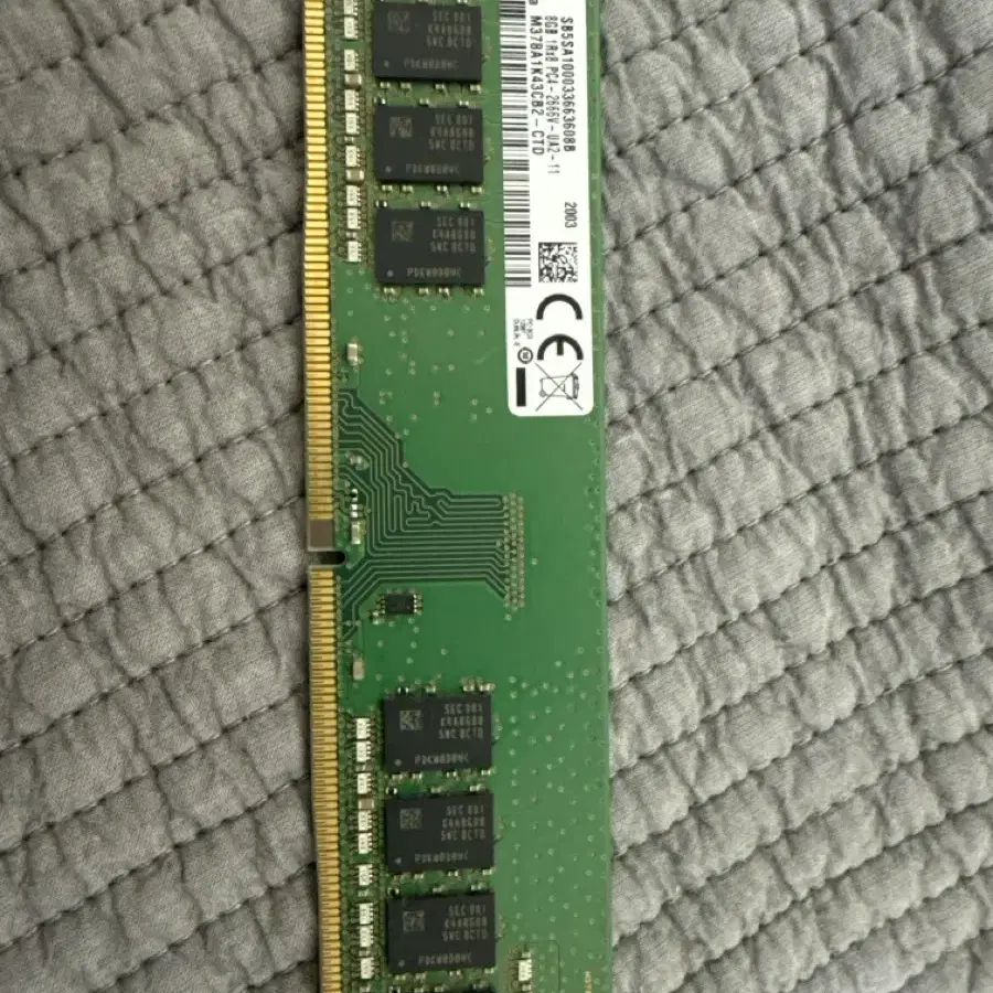 삼성전자 DDR4 8기가 두개 팝니다