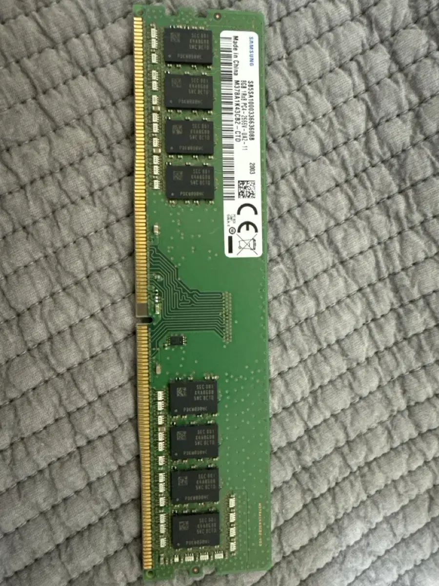 삼성전자 DDR4 8기가 두개 팝니다