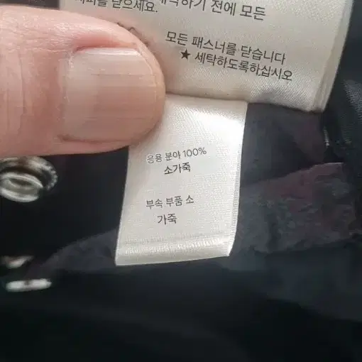 디젤덕다운패딩