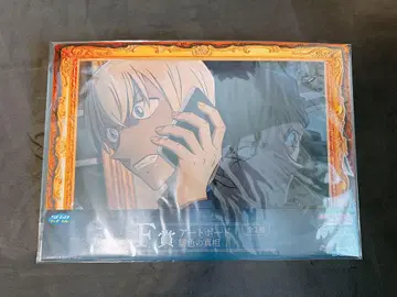 명탐정 코난 세가 럭키 쿠지 F상-K상 2개 세트