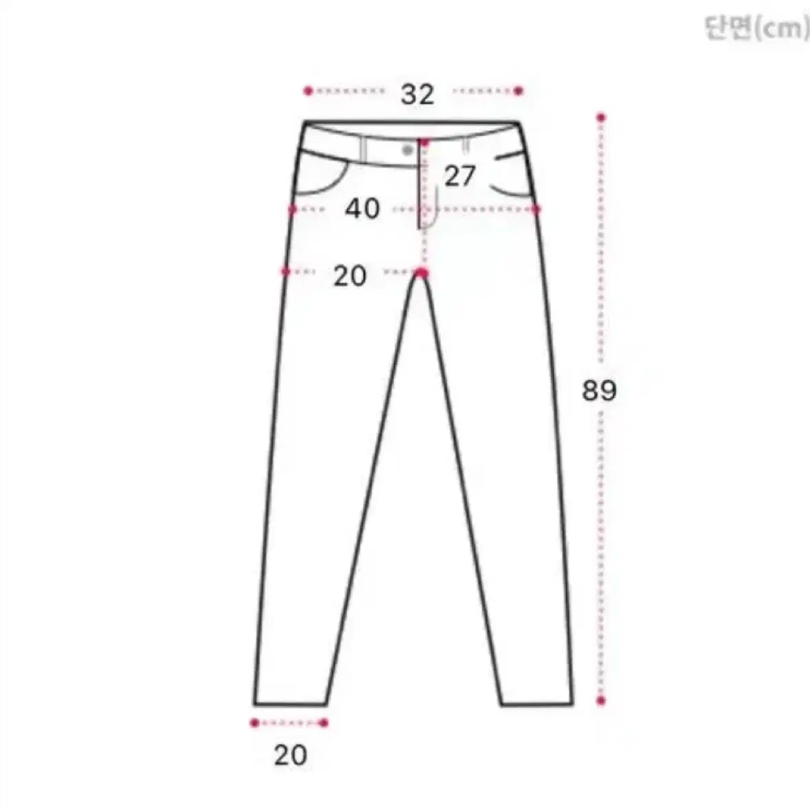 에이블리 부츠컷 데님 청바지 (교신 가능)