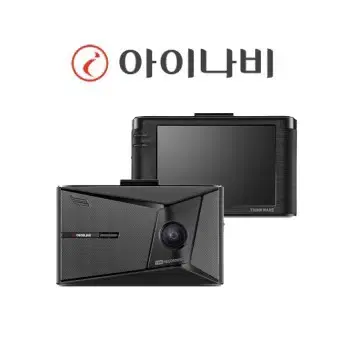 블랙박스 50대 일괄판매