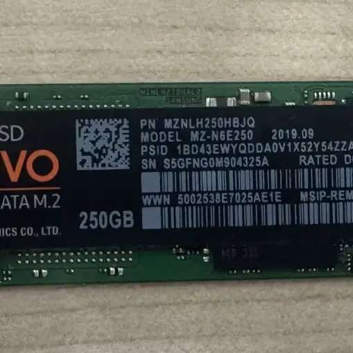 삼성 M.2 sata SSD 860 EVO 250GB 택포