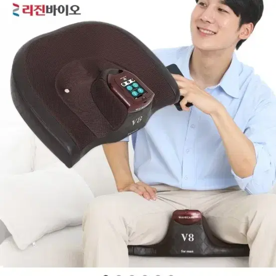 리진바이오 웨이브케어v8 포맨