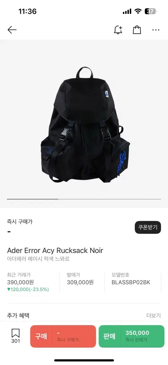 Adererror Acy Rucksack Noir Adererror Acy Rucksack