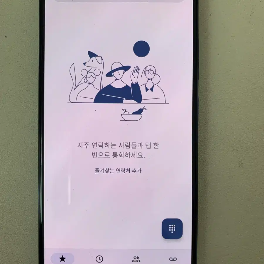 레드미 노트 11프로 5G  128g