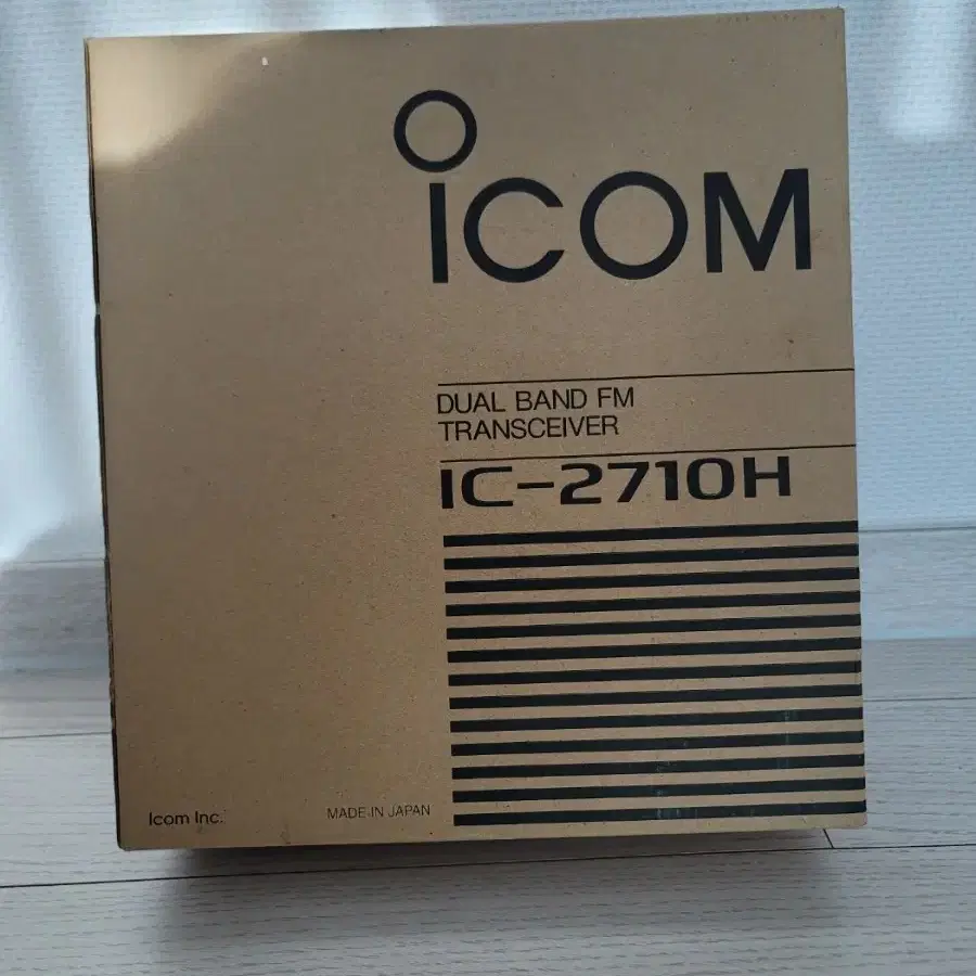 중고 아마추어 무선(HAM) IC-2710H