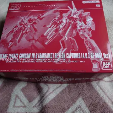 HG 1/144 건담 TR-6 레기온 포획 사양 RE-BOOT 버전