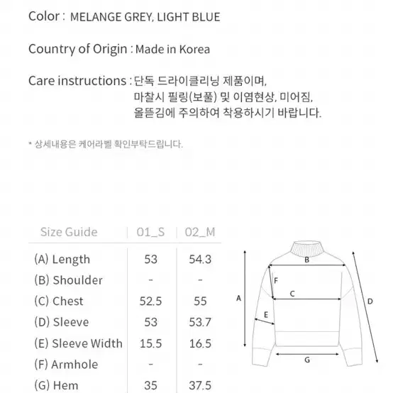 루에브르 원숄더 넥 타이드 니트 그레이