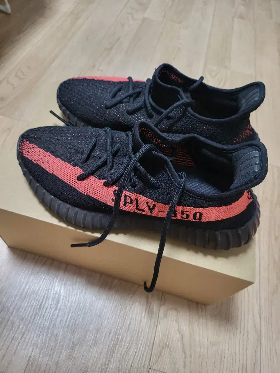 Adidas e.ji Boost 350 V2 Core Black Red 255mm