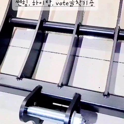 [쎈힘상사] 고급형 갈퀴 쎈힘 하이탑 Vote Rippa굴착기용