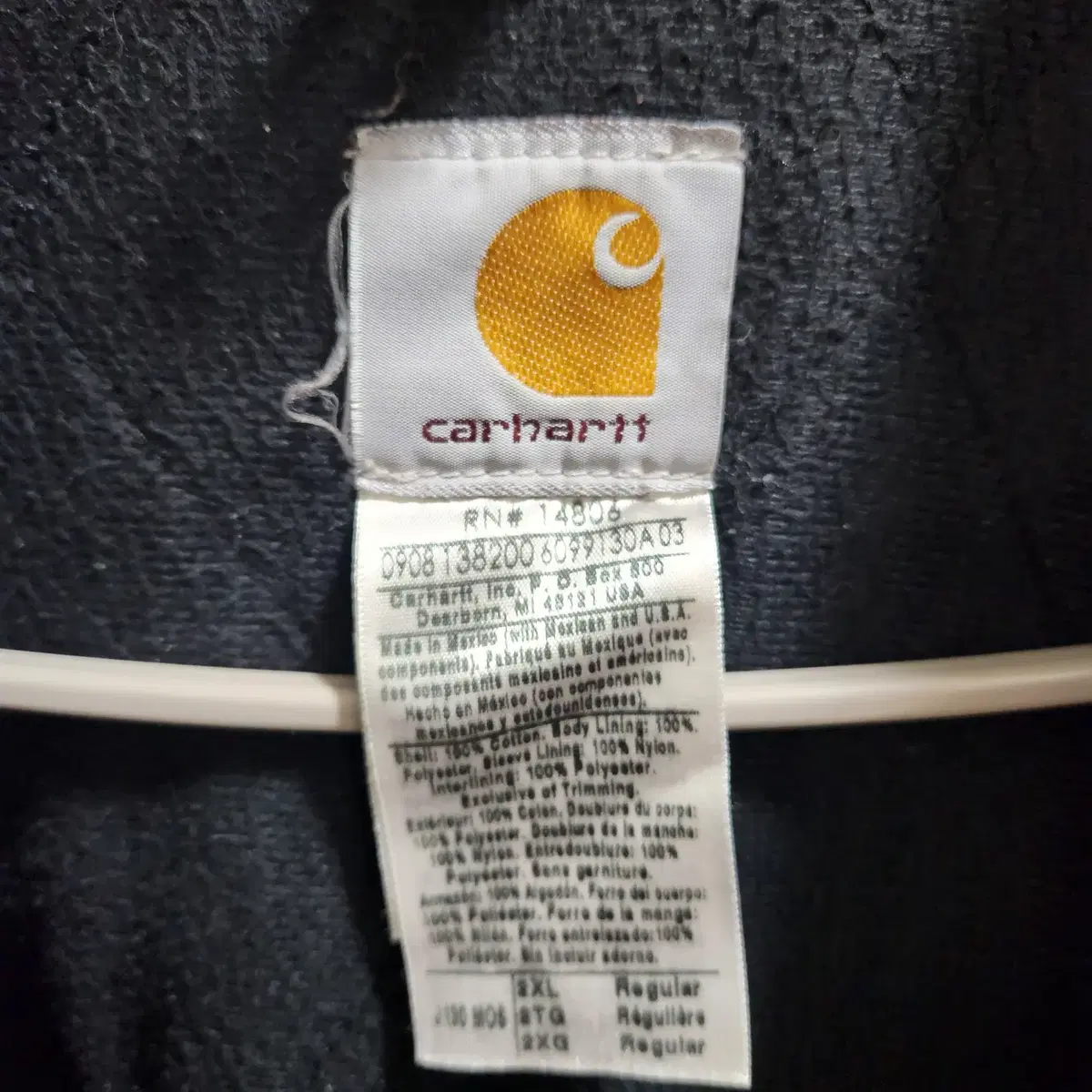 carhartt j130 mos XXL 칼하트 덕 액티브 모스 2XL