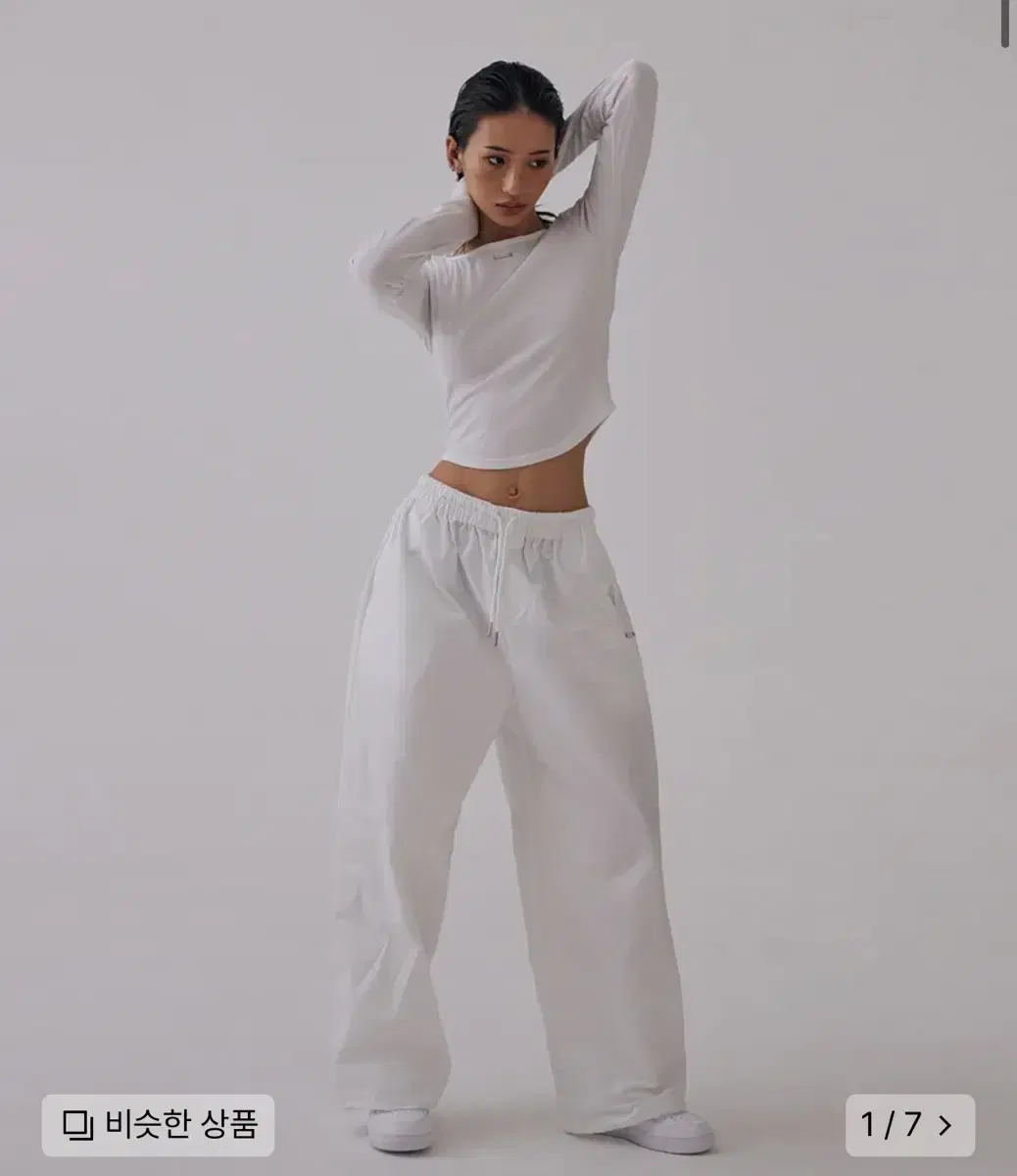 트리밍버드 Glow Nylon Jogger Pants [ White ]