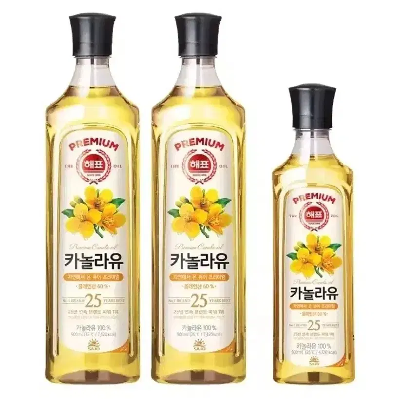 해표 카놀라유 900ml 2개 500ml 1개 식용유