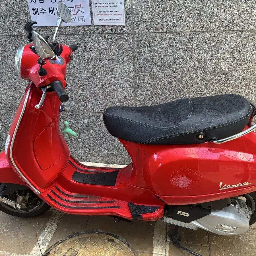 베스파 lx125