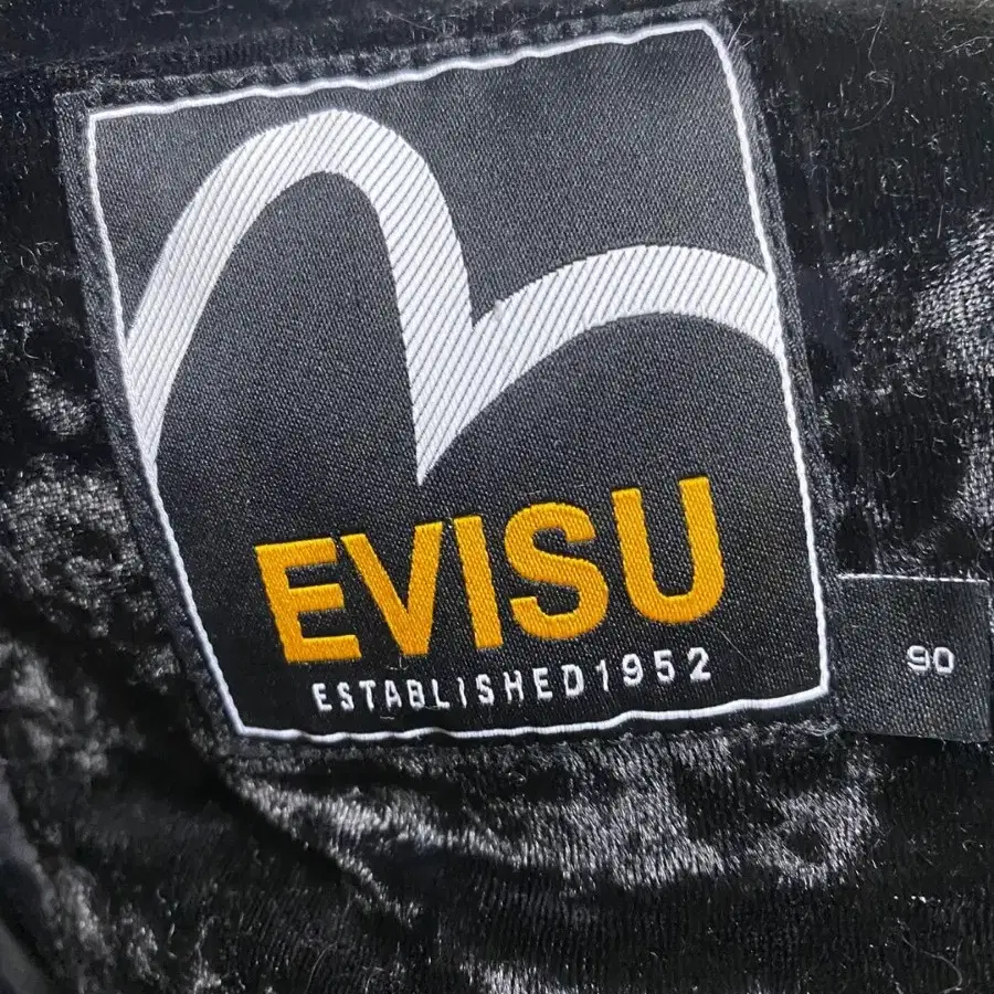 에비수 EVISU 호랑이자수 벨벳 블랙 점퍼 90