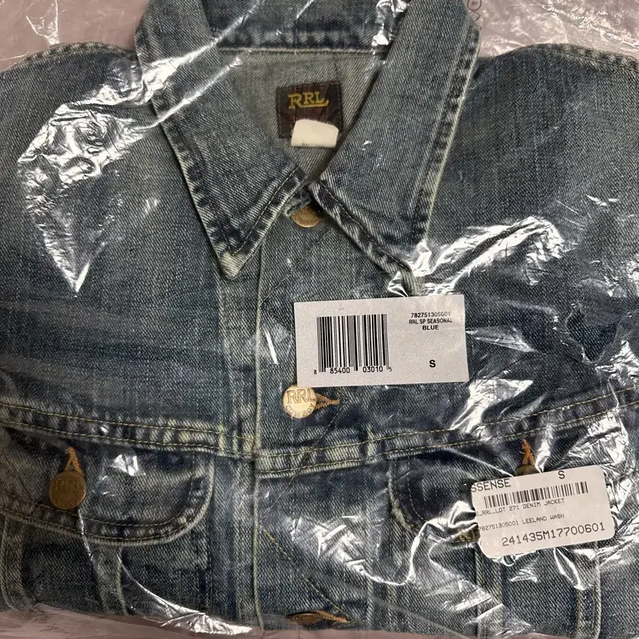 RRL lot271 S사이즈