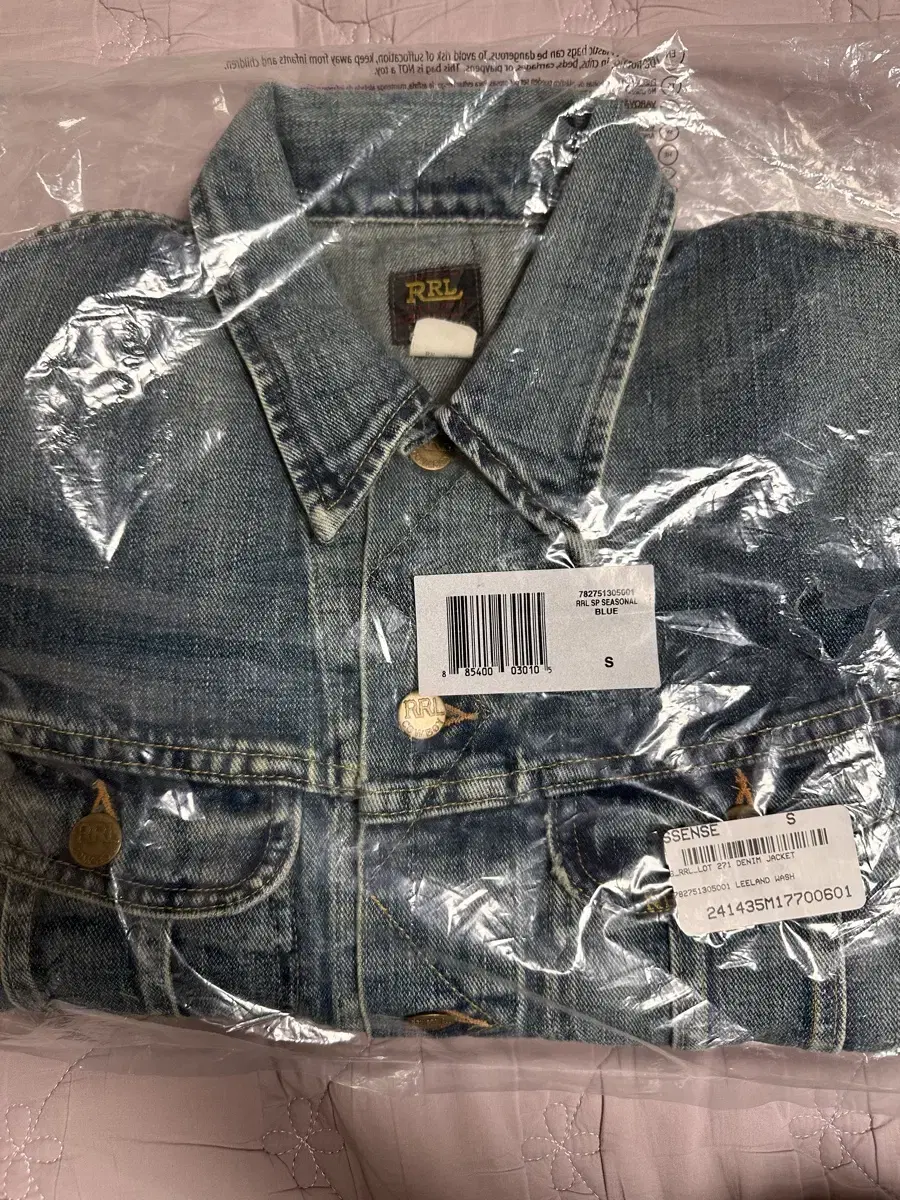 RRL lot271 S사이즈