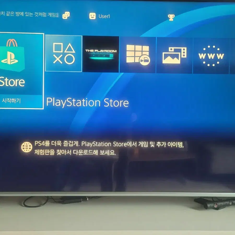 ps4 1105a 타이틀5종 포함