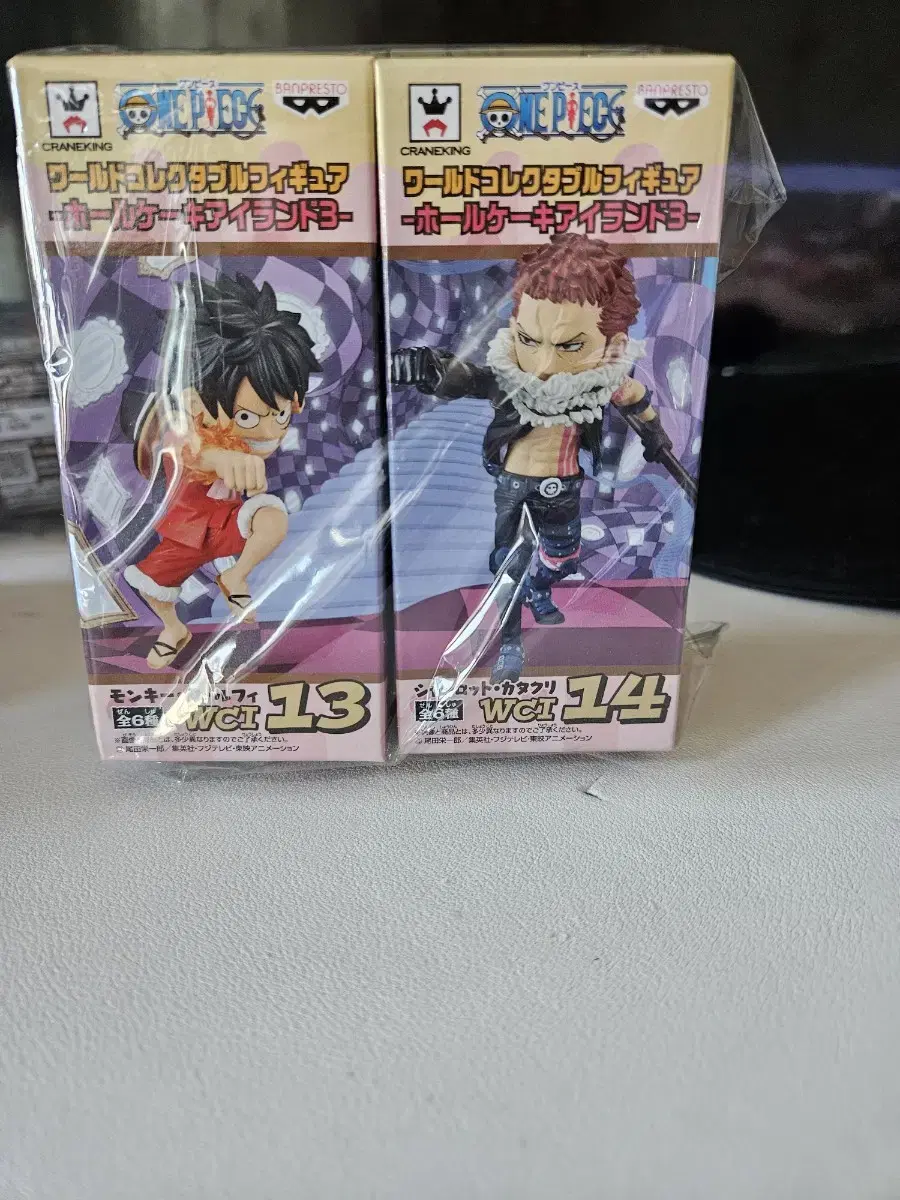 ONEPIECE Walcott Whole Cake 3 lews,Katakuri (unsealed)