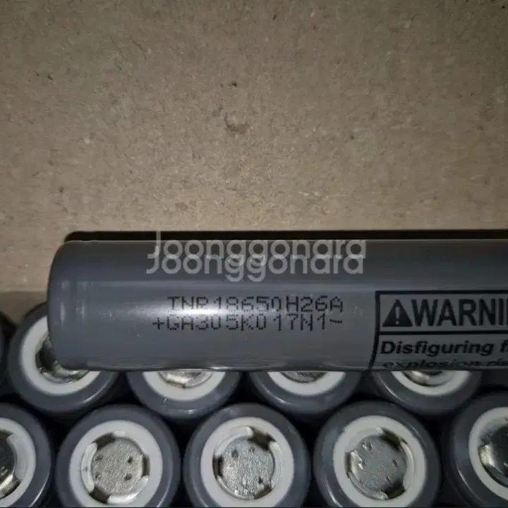 18650 고방전  배터리 2600mah  10개