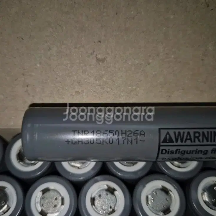 18650 고방전  배터리 2600mah  20개