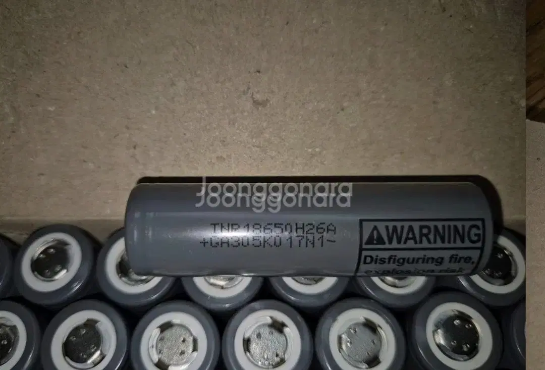 18650 고방전  배터리 2600mah  20개