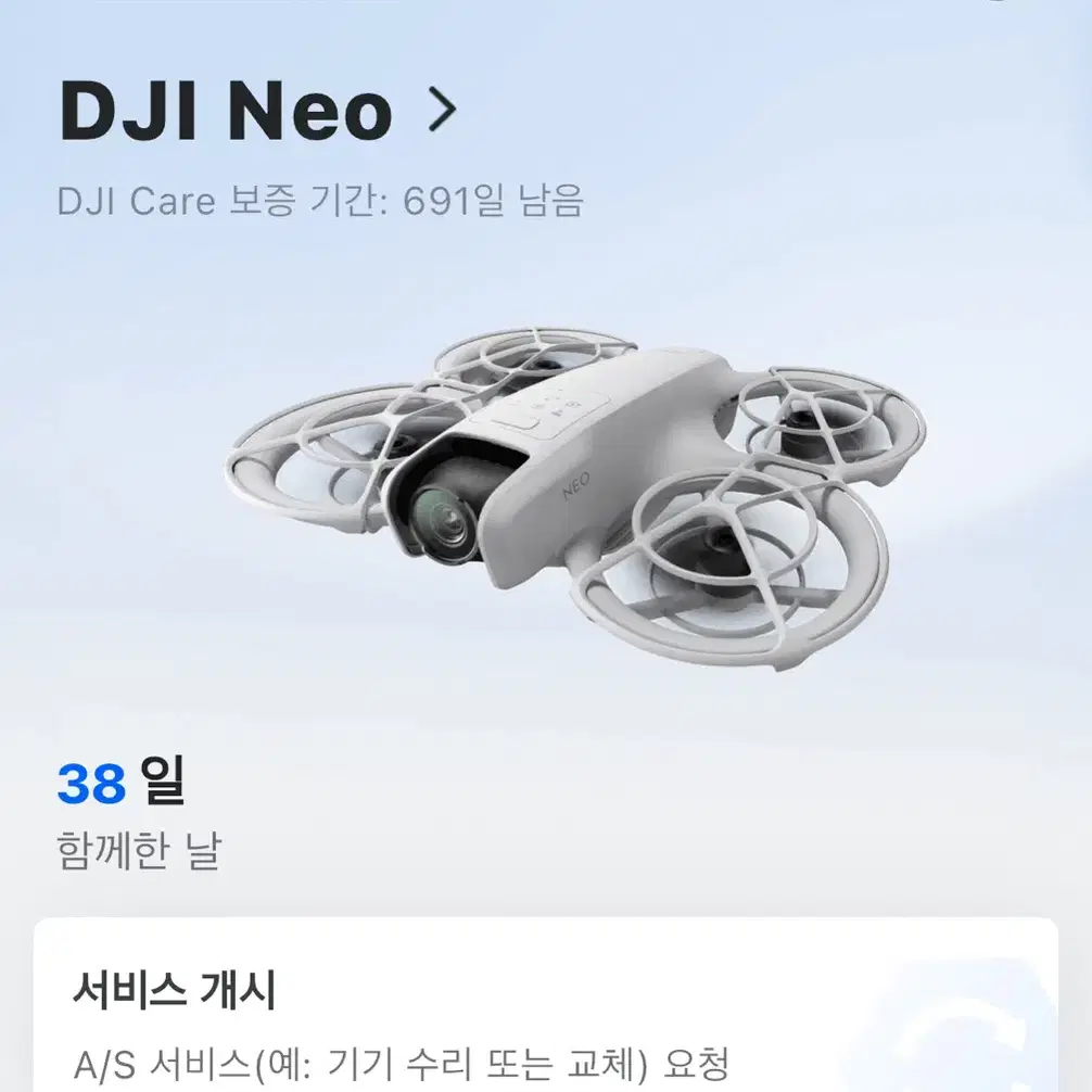 Dji neo 네오 드론 팝니다. ( 케어리프레쉬 2년 등록 )