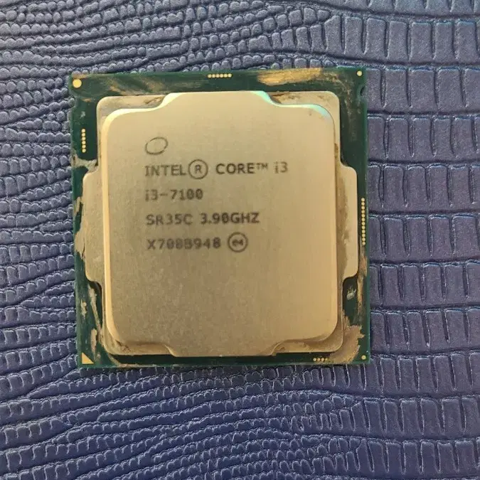 intel cpu i3-7100