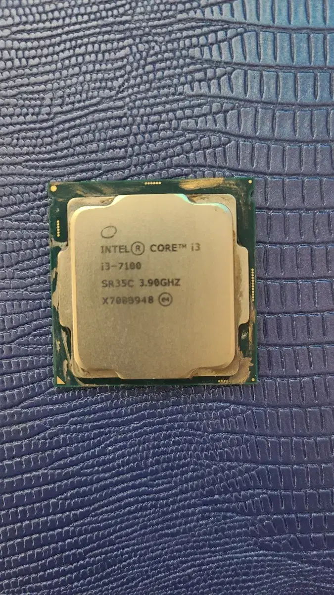 intel cpu i3-7100