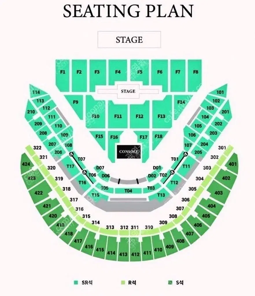 DAY6 데이식스 콘서트 금,토 지정석 연석/단석 판매