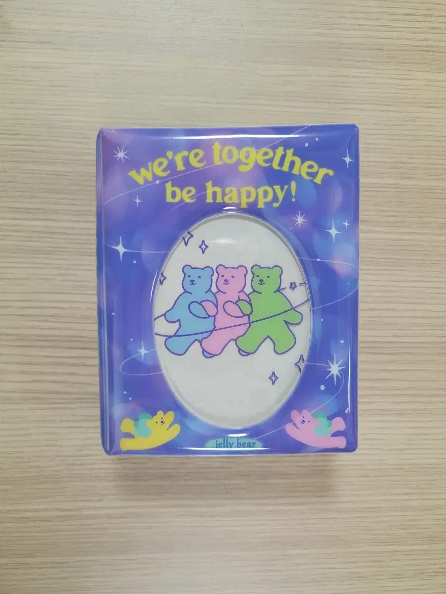 (나눔)DailyLike Gummy Bear collect book photocard binder 1단계