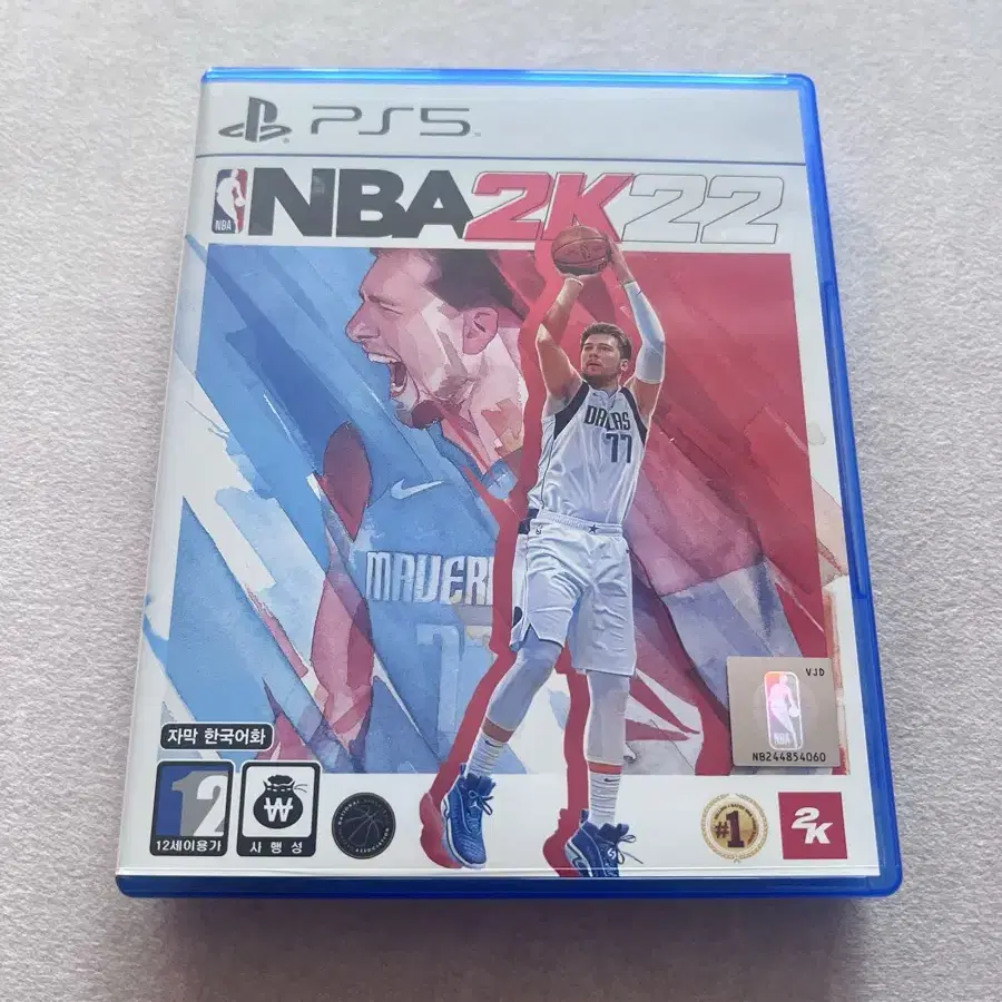 PS5 nba 2K22