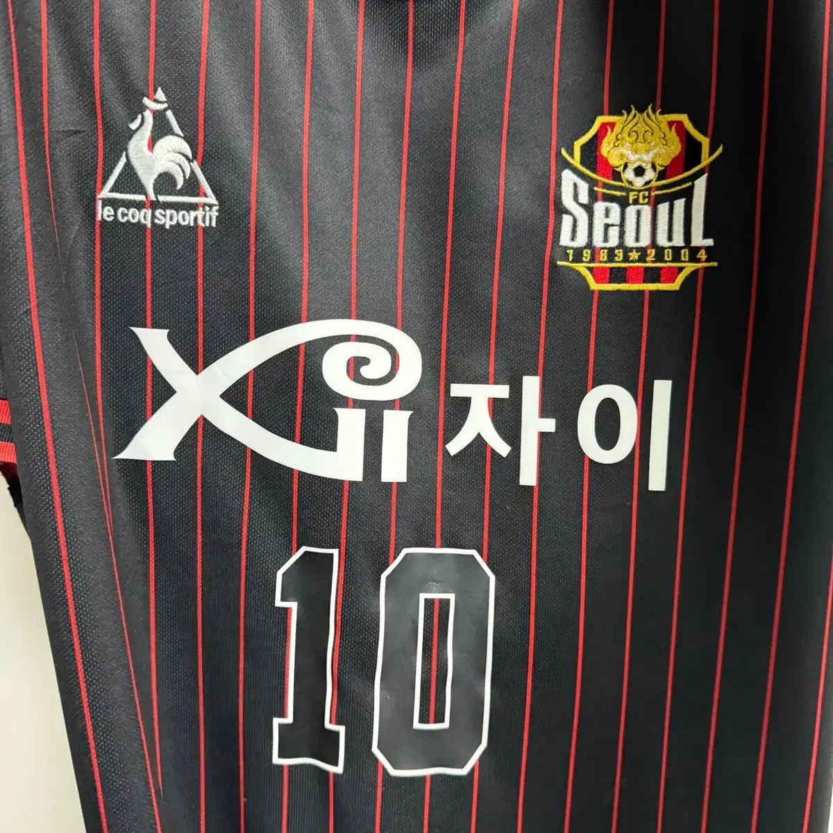 FC서울 20 아시아 챔피언스리그 유니폼 박주영 마킹 110 (2XL)