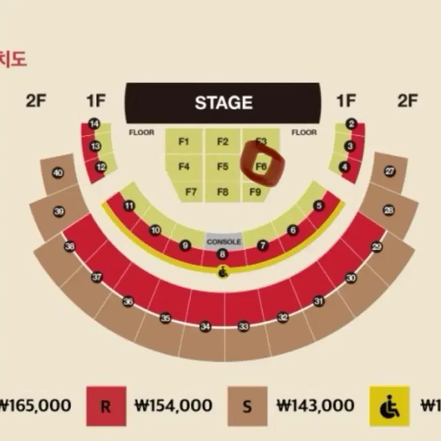 다비치 콘서트 1.19일 공연 VIP석 2연석