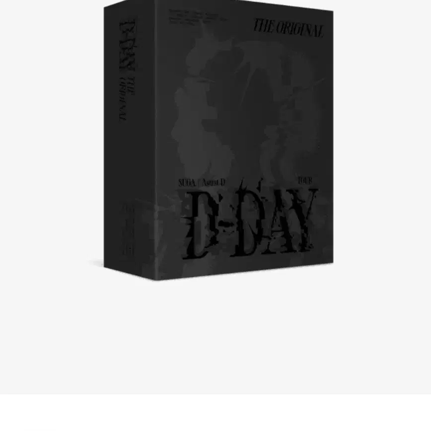 방탄소년단 슈가 디데이 dvd 팝니다.