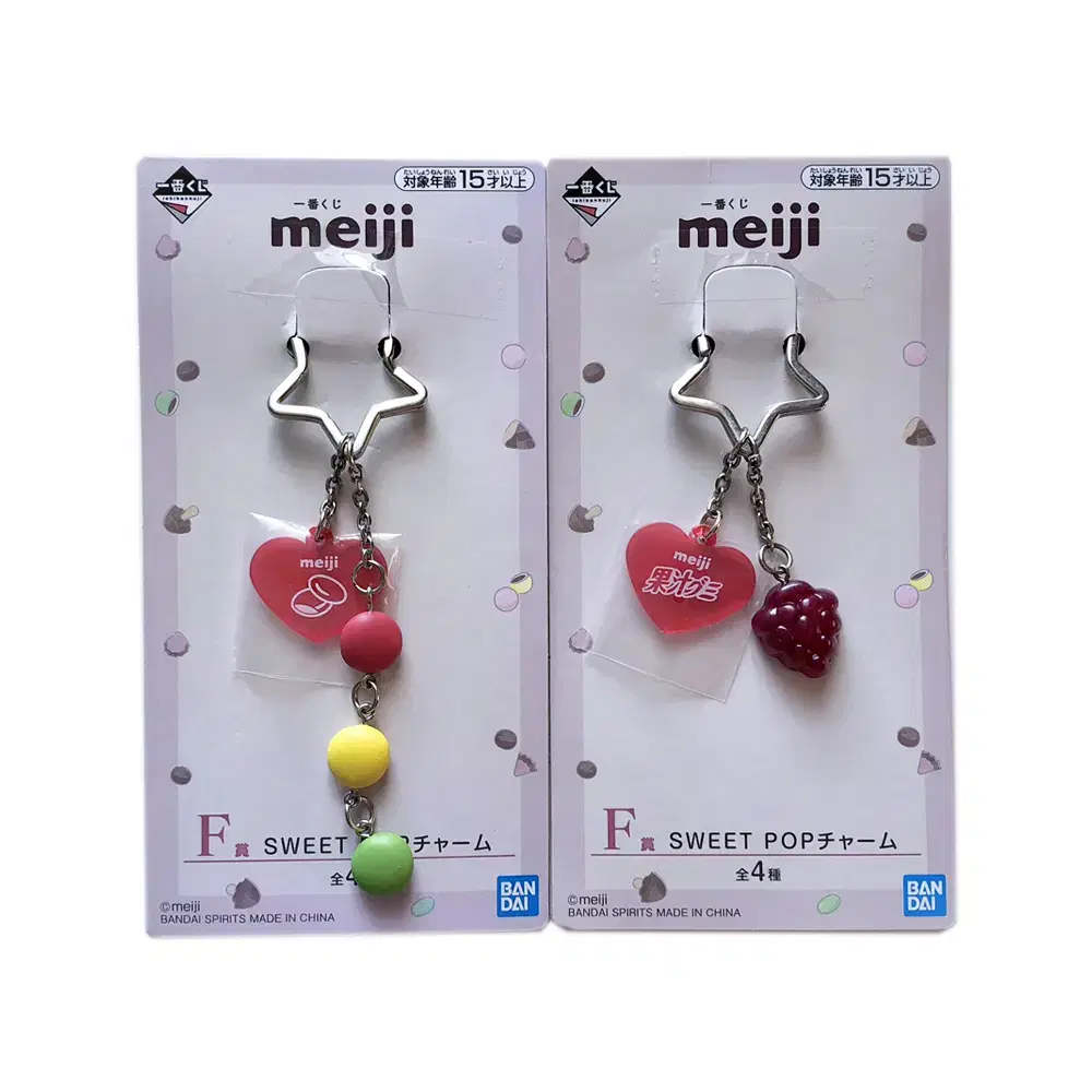 Shop MEIJI on Bunjang Global Site - No more Korean account!