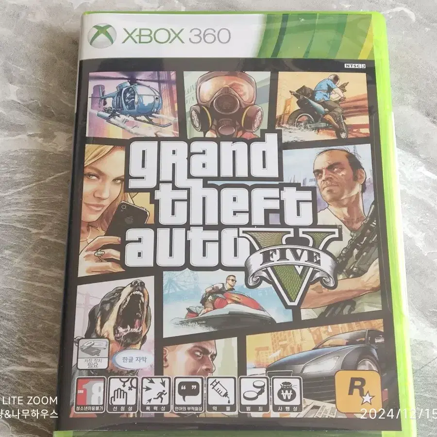 엑스박스 360용 GTA5 팝니다 (지도포함) XBOX