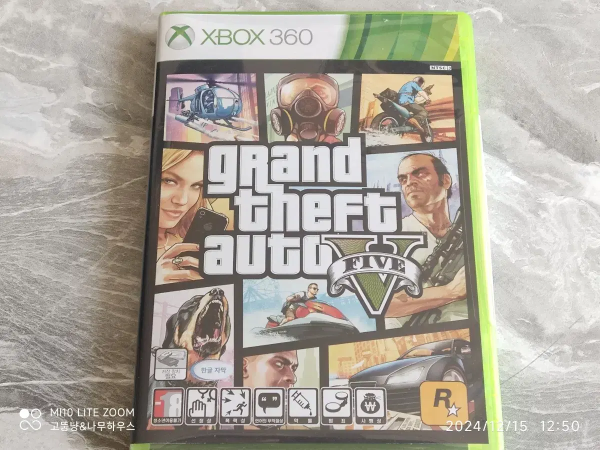 엑스박스 360용 GTA5 팝니다 (지도포함) XBOX