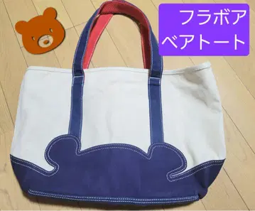 [새상품급] 플라보아주 플라보아주 FRAPBOIS ZOO 베어 토트백