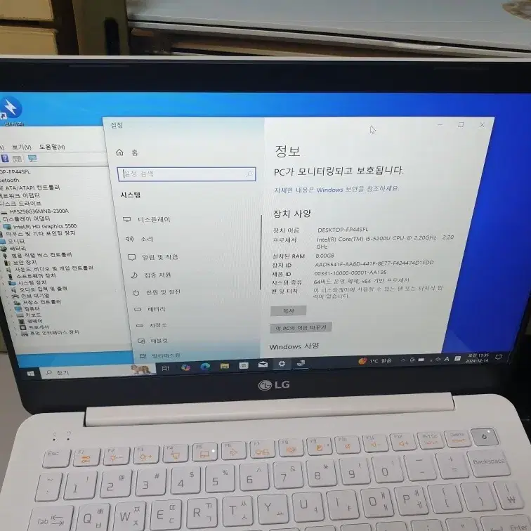 lg 그램 13z950