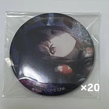 프로세카 시노노메 에나 글리터 캔배지