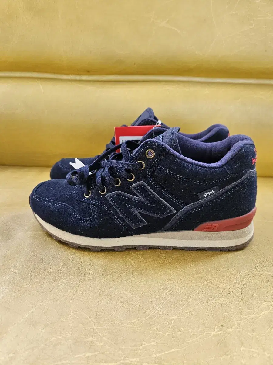 New Balance Sneakers 225