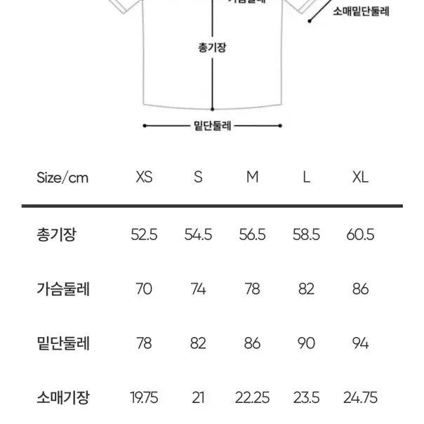 안다르 에어터치 페이스 숏슬리브-멜란지 블랙