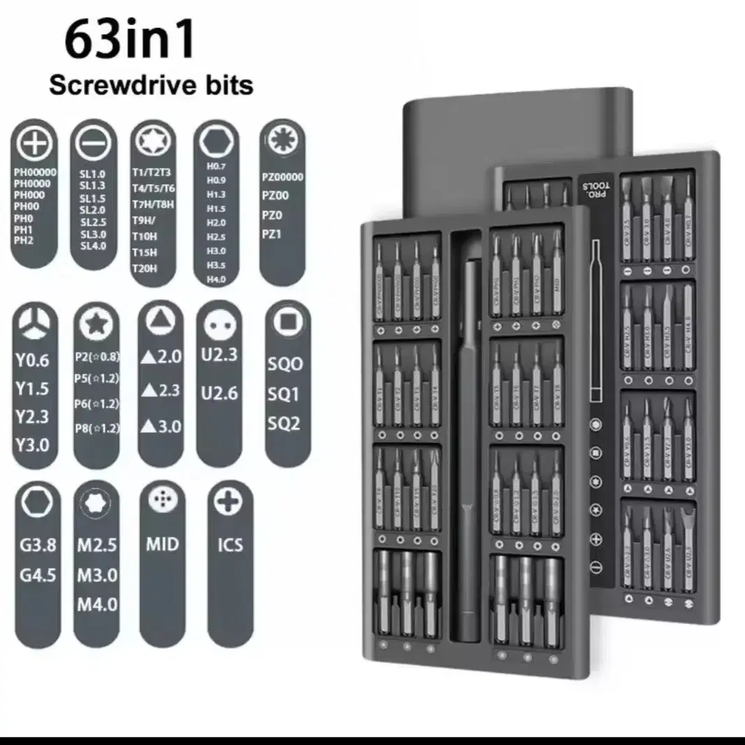 63in1정밀드라이버셋트ㅡ새제품