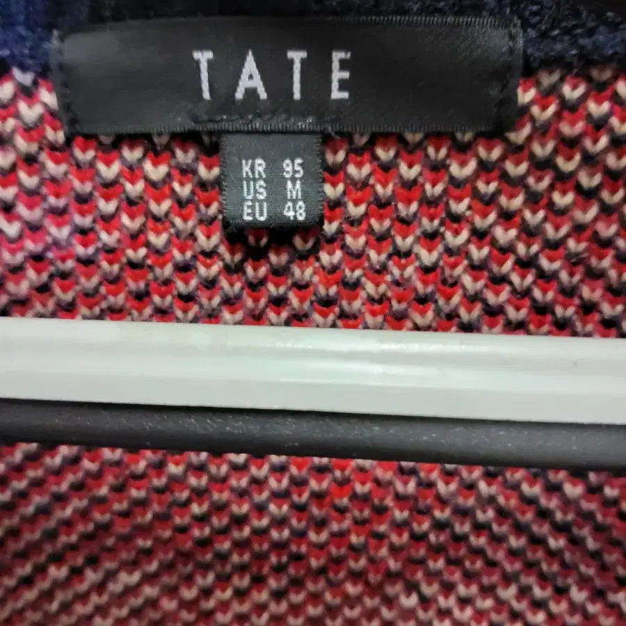 TATE 가디건 95 오버사이즈