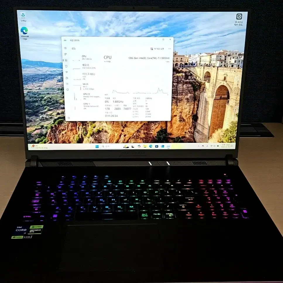 ASUS ROG STRIX G18