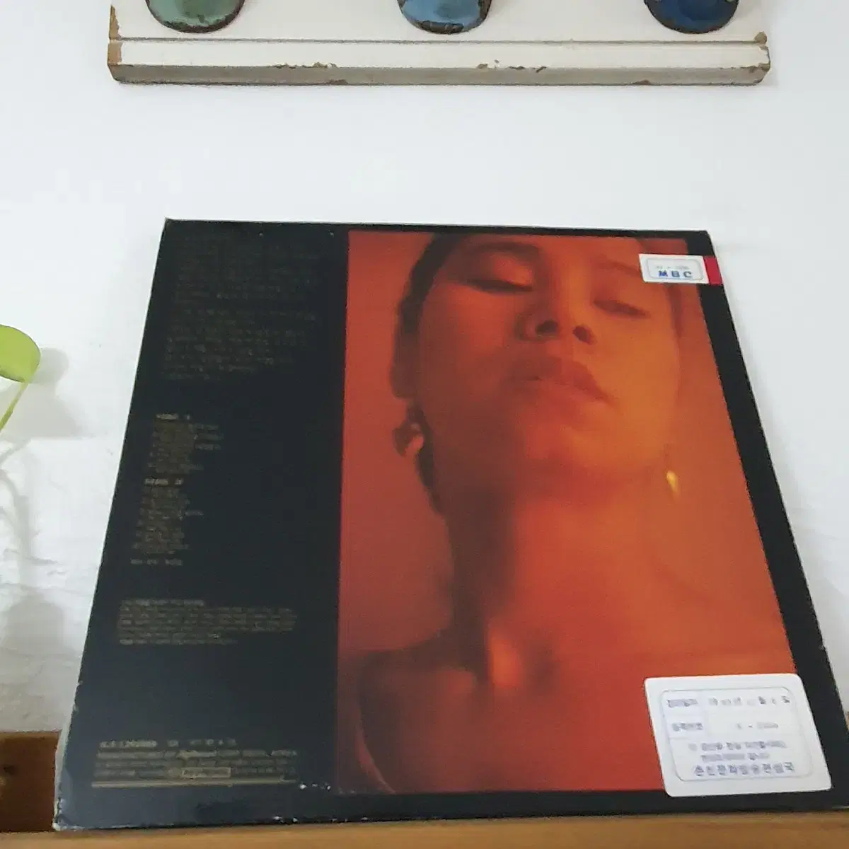 인순이 7집  LP  1987  에레나라 불리운여인  프로모션비매음반